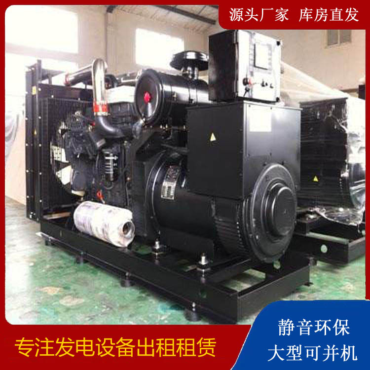 平和出租发电机 为您讲解发电机的工作原理