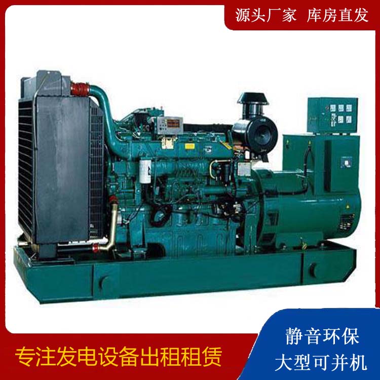 平和租赁发电机 提醒您柴油发电机组采购常见的八大误区