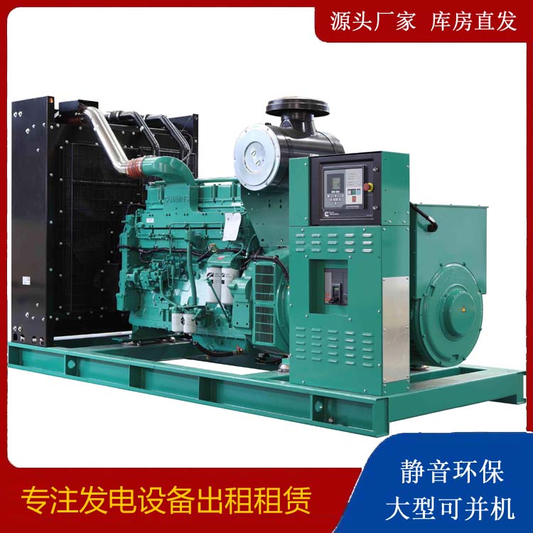 平和租赁发电机 柴油发电机喷油嘴卡死的原因及处理方法