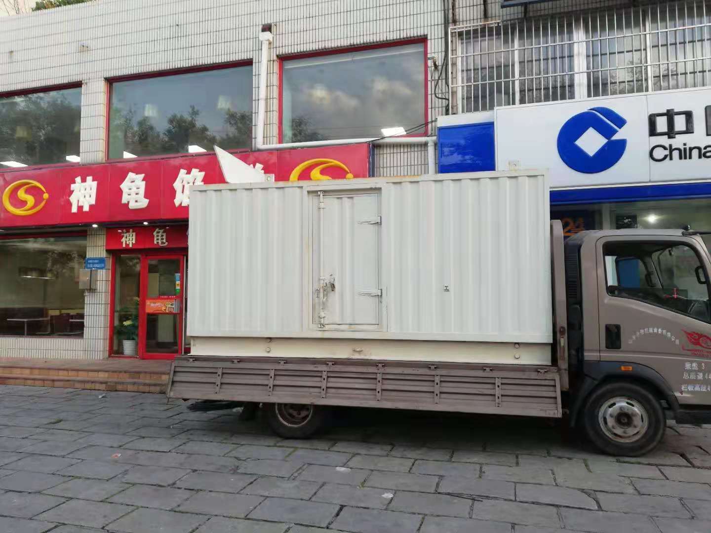 平和出租发电机-柴油发电机组错误的启动方式