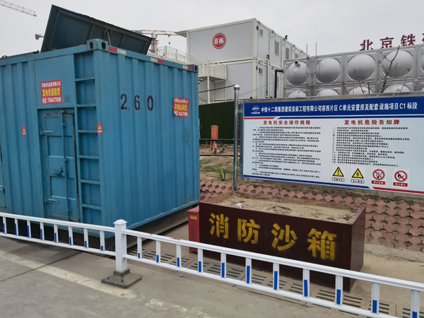 平和发电机租赁-电缆长度过长会对 100KW 发电机造成哪些影响？
