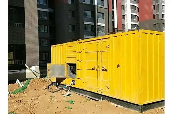 平和电网功率因数降低对用电设备有哪些影响？