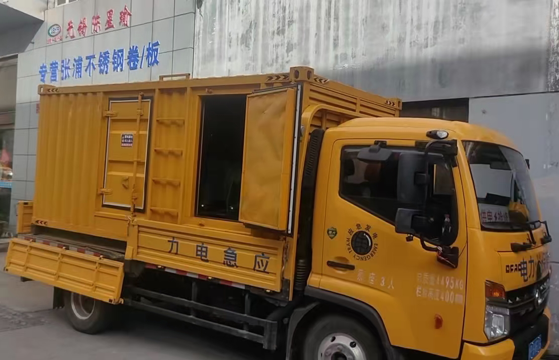 平和安装和使用柴油发电机组需要注意哪些事项？