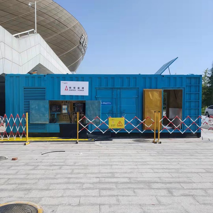 平和如何确保发电机组和变压器的接地系统安全可靠？